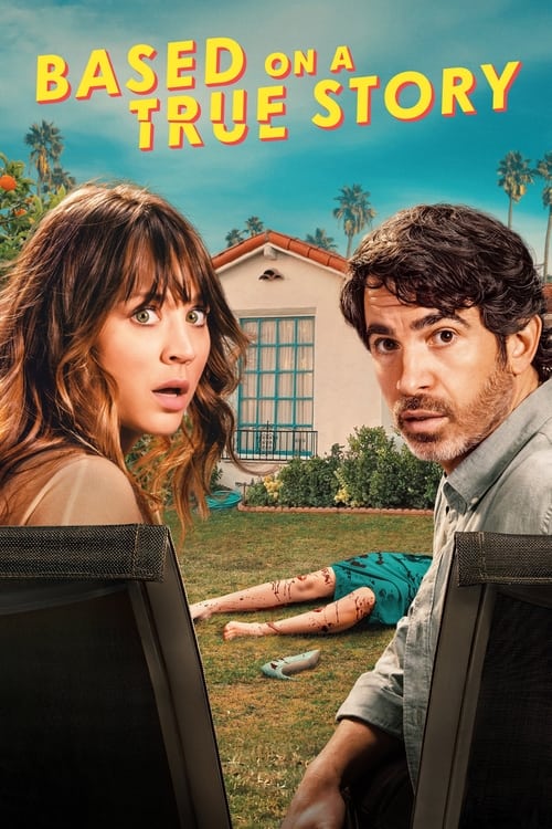 مسلسل Based on a True Story