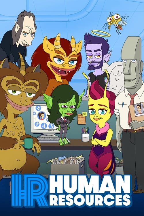 انمي Human Resources