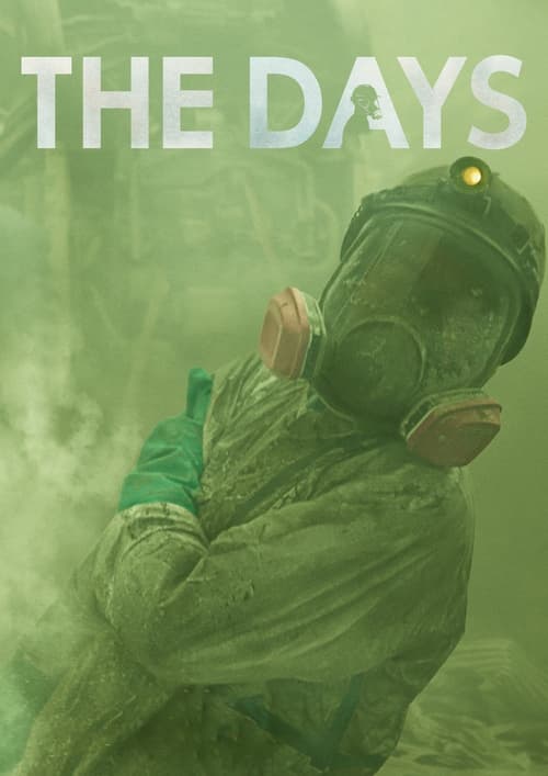 مسلسل The Days