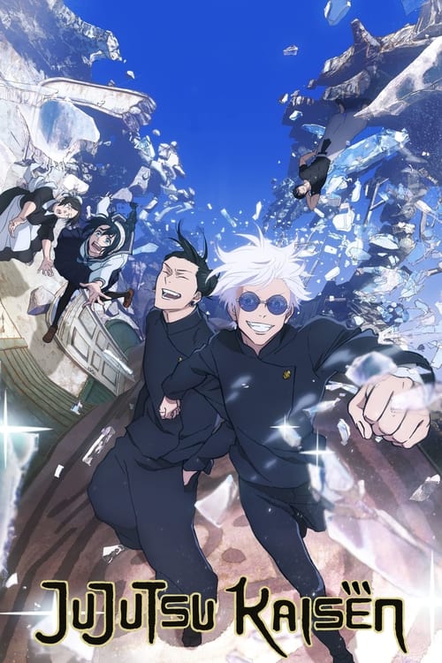 انمي Jujutsu Kaisen
