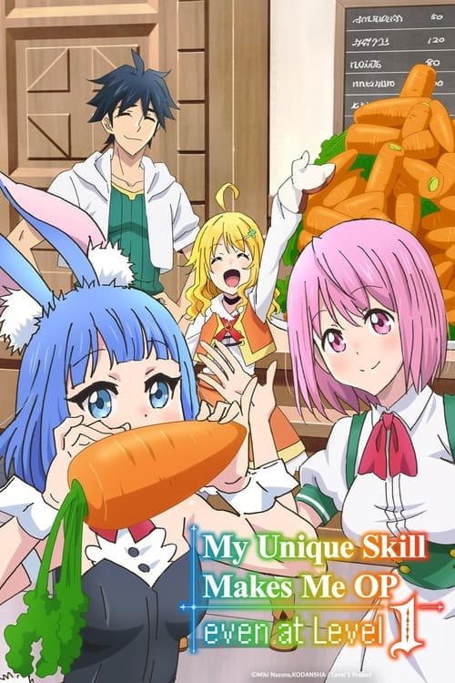 انمي Level 1 dakedo Unique Skill de Saikyou desu الموسم الاول الحلقة 01 مترجمة