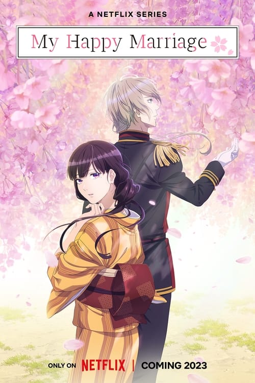 انمي Watashi no Shiawase na Kekkon