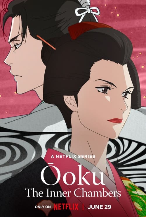 انمي Ōoku: The Inner Chambers الموسم الاول مترجم