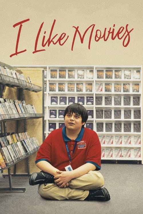 فيلم I Like Movies