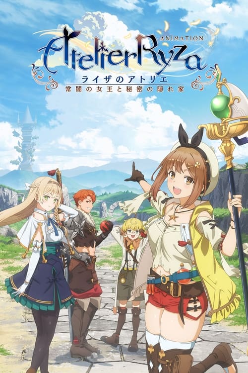 انمي Ryza no Atelier: Tokoyami no Joou to Himitsu no Kakurega