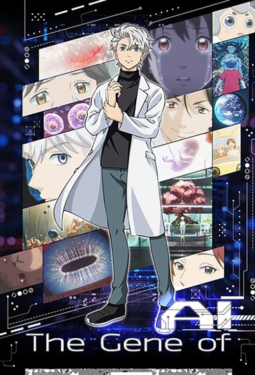 انمي AI no Idenshi