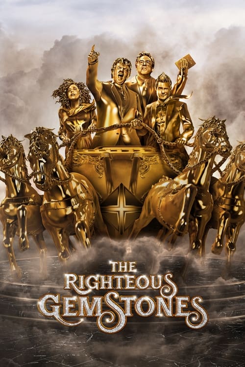 مسلسل The Righteous Gemstones الموسم الثالث الحلقة 02 مترجمة
