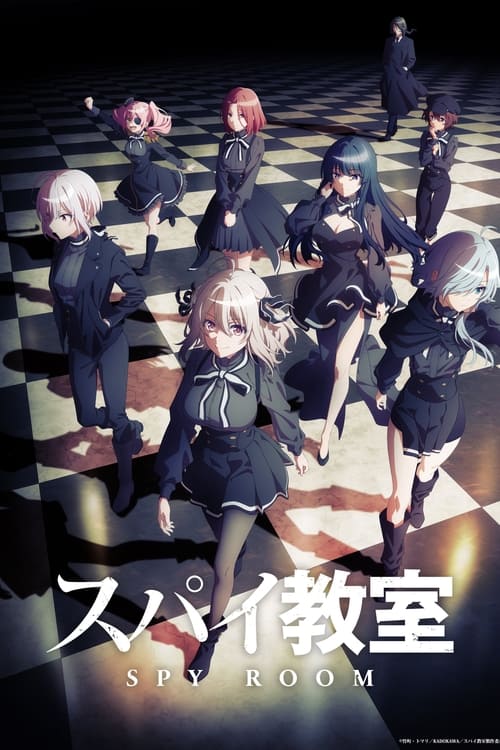 انمي Spy Kyoushitsu الموسم الثاني الحلقة 08 مترجمة