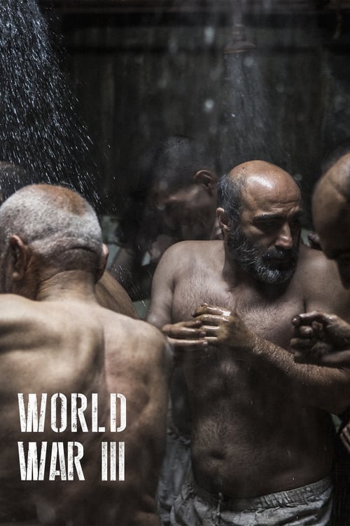 فيلم World War III