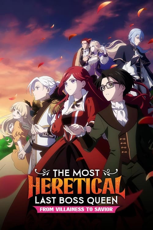 انمي Higeki no Genkyou to Naru Saikyou Gedou Last Boss Joou wa Tami no Tame ni Tsukushimasu.