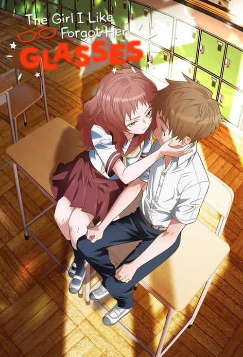 انمي Suki na Ko ga Megane wo Wasureta