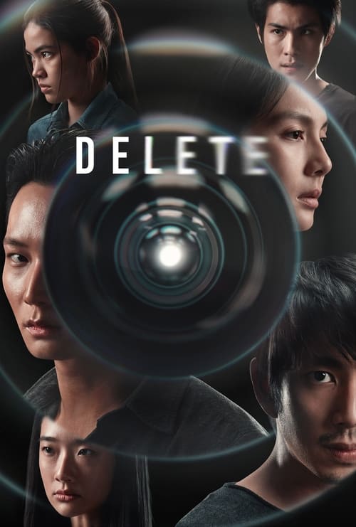 مسلسل Delete