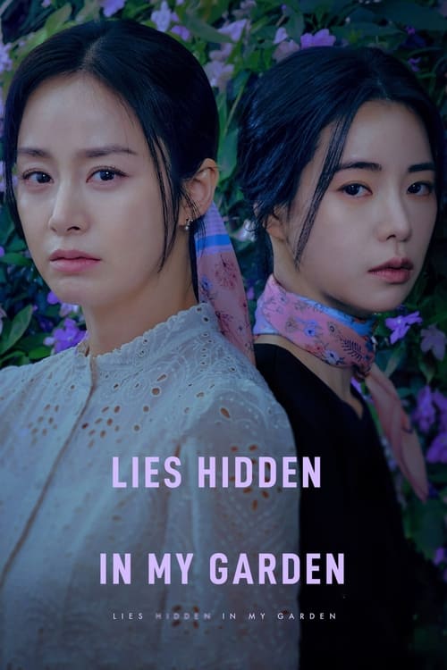 مسلسل Lies Hidden in My Garden