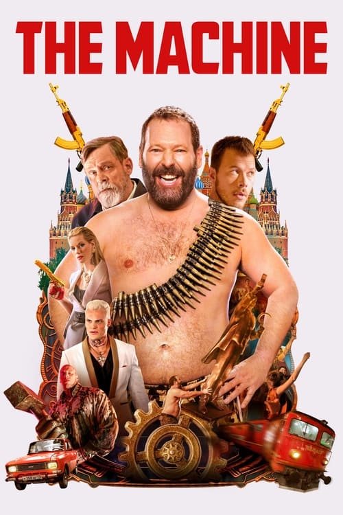 فيلم The Machine