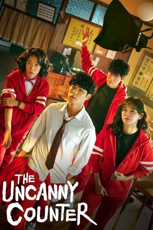 مسلسل The Uncanny Counter الموسم الاول الحلقة 08 مترجمة
