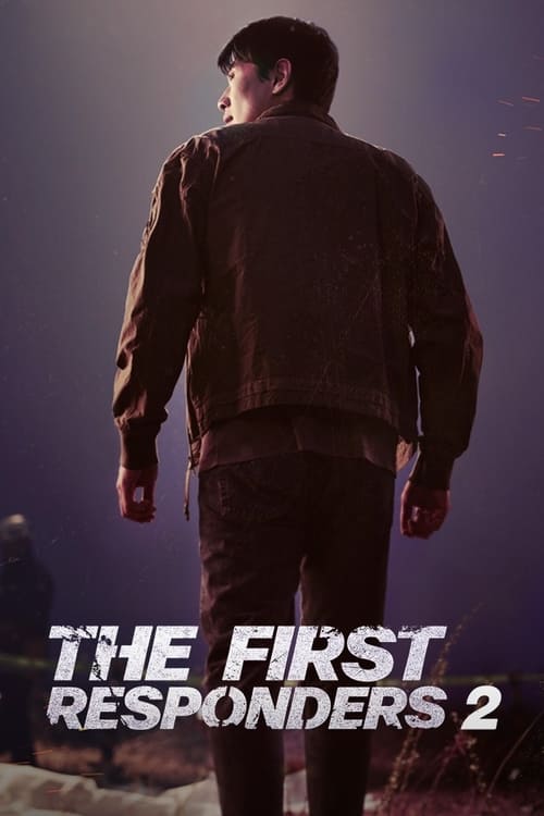 مسلسل The First Responders الموسم الثاني الحلقة 02 مترجمة