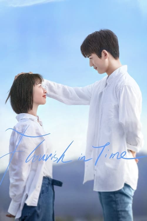 مسلسل Flourish In Time الموسم الاول الحلقة 23 مترجمة