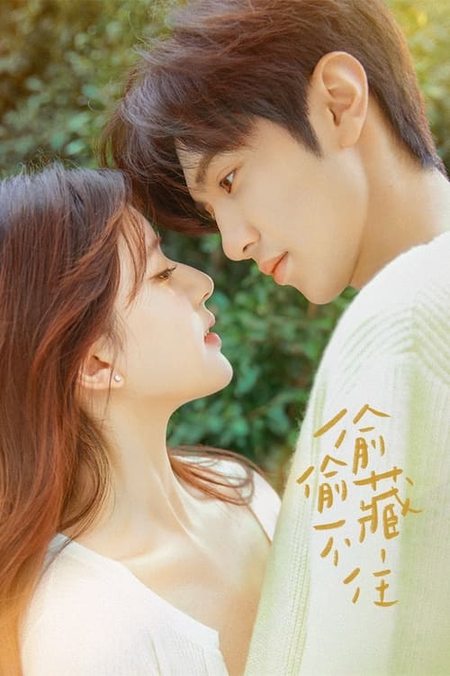 مسلسل Hidden Love الموسم الاول الحلقة 16 مترجمة