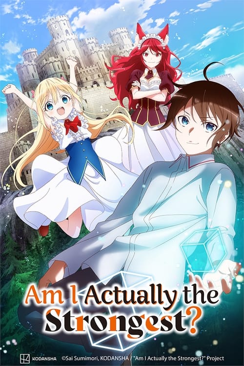 مسلسل Am I Actually the Strongest; Jitsu wa Ore Saikyou deshita? الموسم الاول الحلقة 12 مترجمة