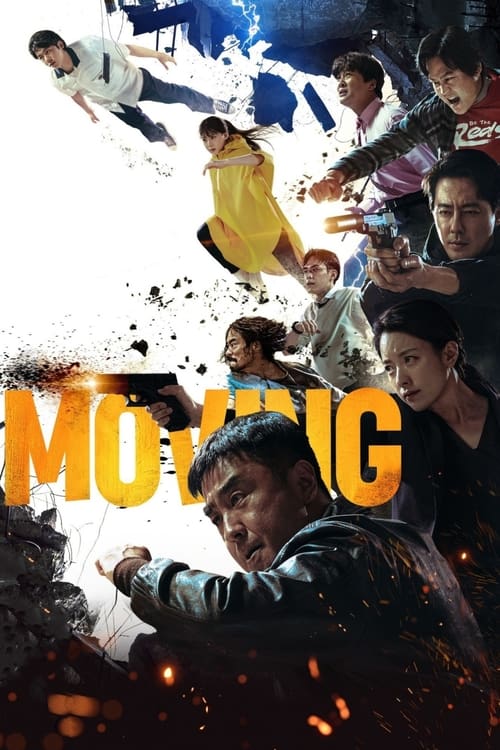 مسلسل Moving
