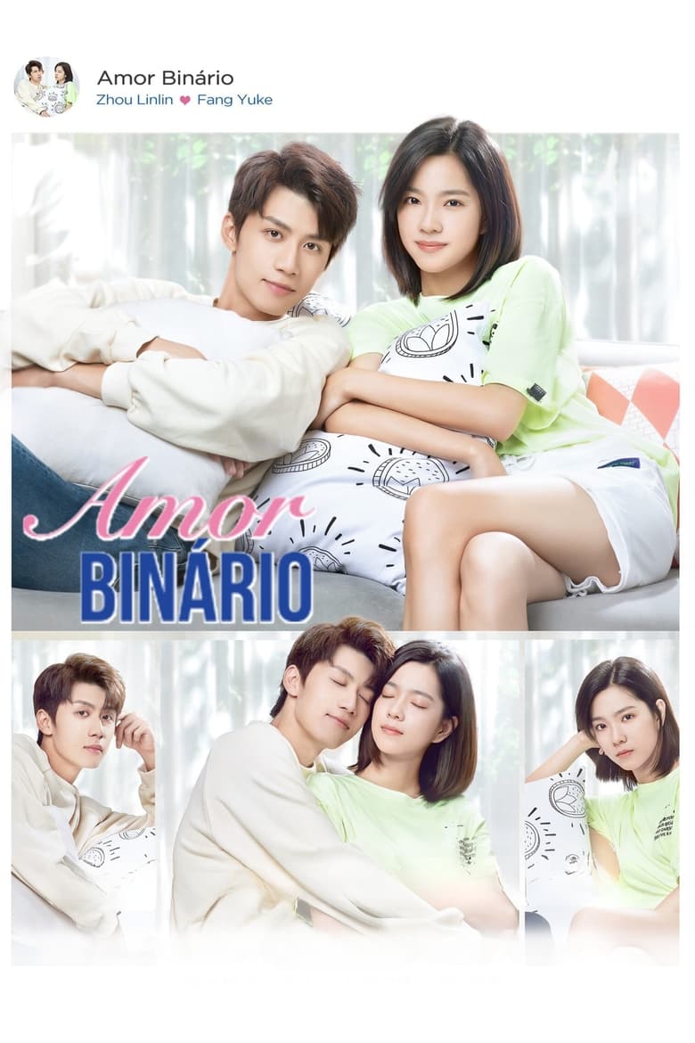 مسلسل Binary Love الموسم الاول الحلقة 06 مترجمة