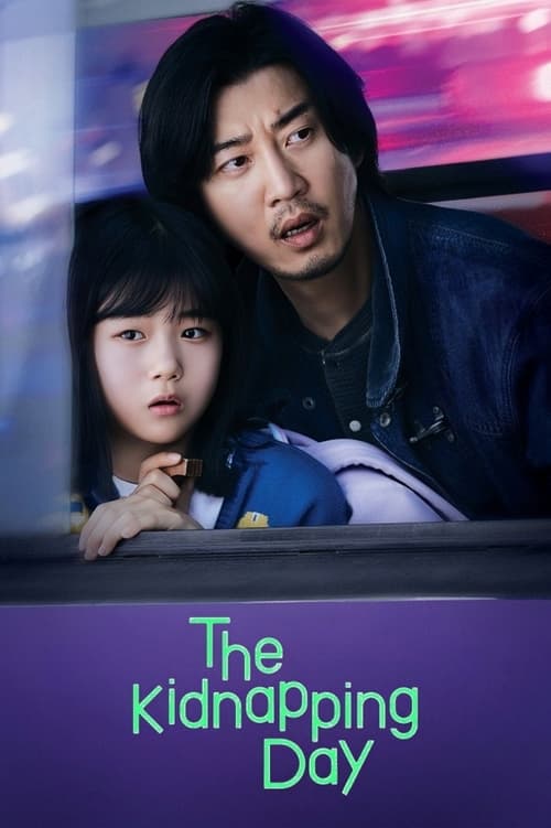مسلسل The Kidnapping Day