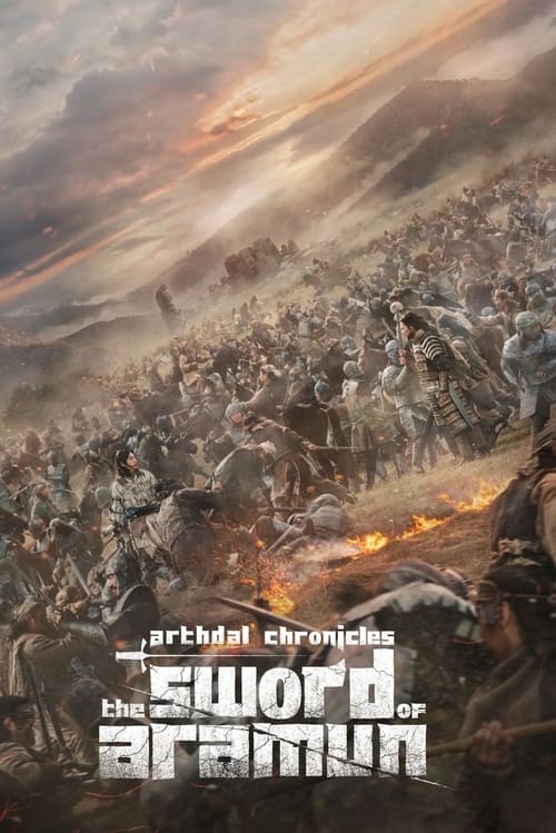 مسلسل Arthdal Chronicles الموسم الثاني الحلقة 03 مترجمة
