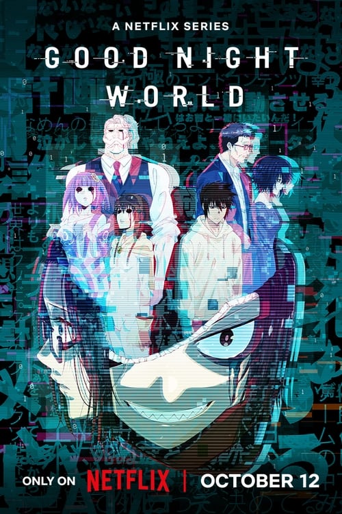 انمي Good Night World الموسم الاول الحلقة 08 مترجمة