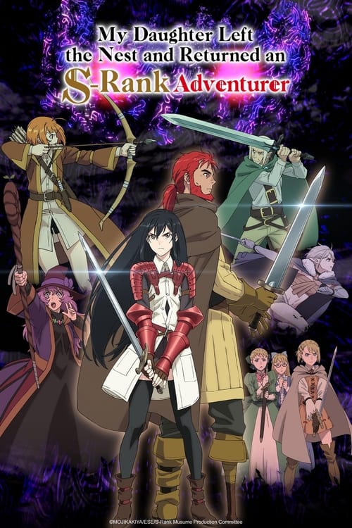 انمي Boukensha ni Naritai to Miyako ni Deteitta Musume ga S-Rank ni Natteta