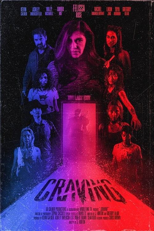 فيلم Craving