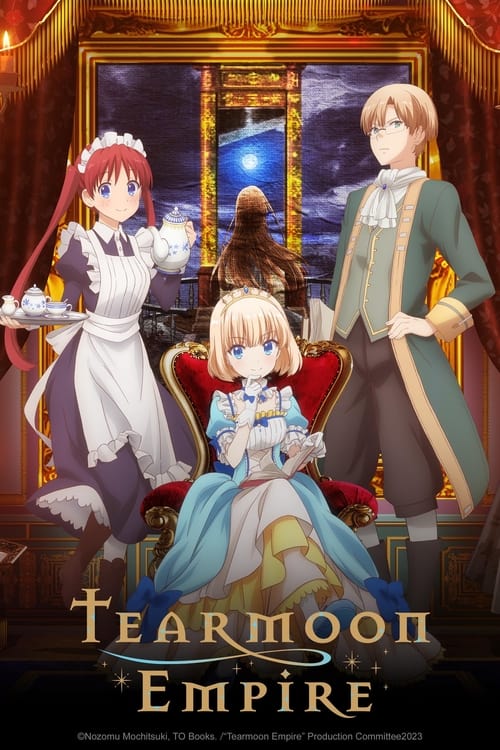 انمي Tearmoon Empire