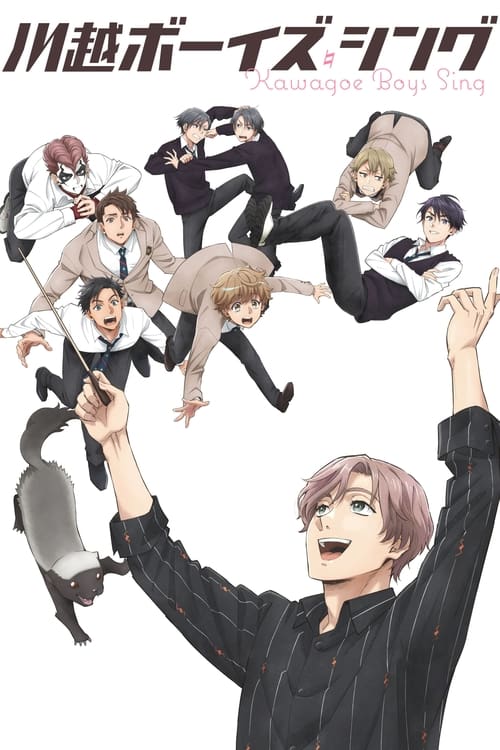 انمي Kawagoe Boys Sing الموسم الاول الحلقة 02 مترجمة