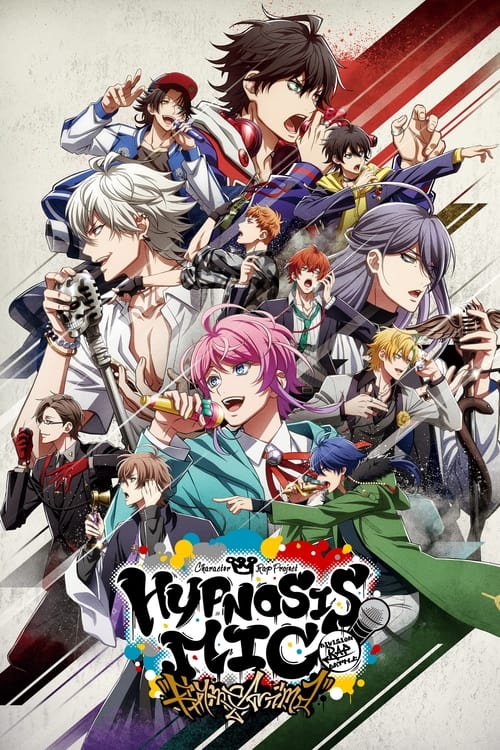 انمي HYPNOSISMIC -Division Rap Battle- Rhyme Anima