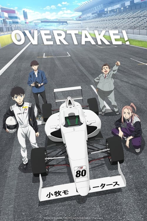 انمي Overtake! الموسم الاول الحلقة 02 مترجمة