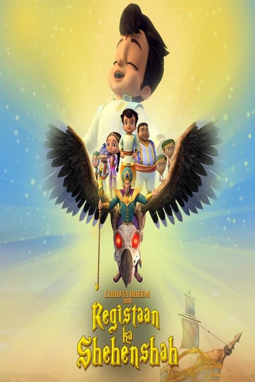 فيلم Chhota Bheem Aur Registaan Ka Shehenshah  مترجم
