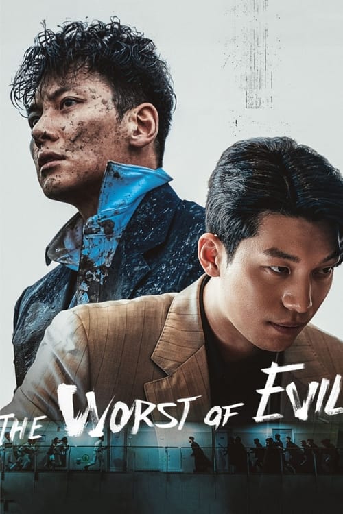 مسلسل The Worst of Evil الموسم الاول الحلقة 07 مترجمة