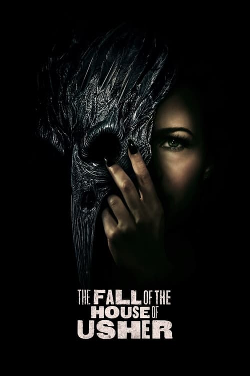 مسلسل The Fall of the House of Usher