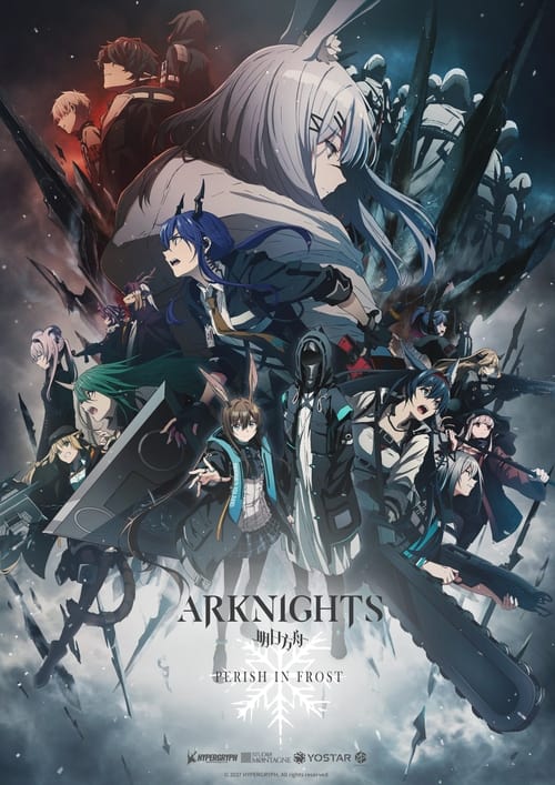 انمي Arknights: Reimei Zensou الموسم الثاني الحلقة 02 مترجمة