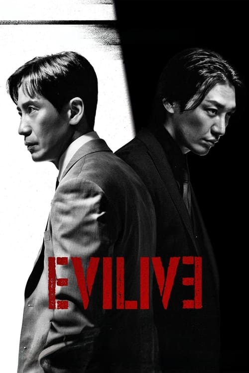 مسلسل Evilive الموسم الاول الحلقة 01 مترجمة