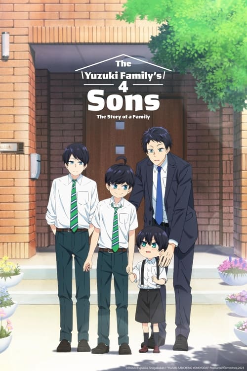انمي Yuzuki-san Chi no Yonkyoudai.