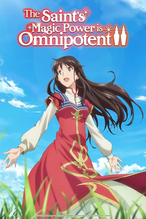 انمي Seijo no Maryoku wa Bannou Desu الموسم الثاني الحلقة 03 مترجمة