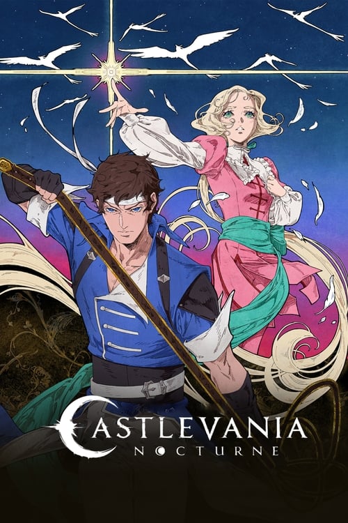 انمي Castlevania: Nocturne