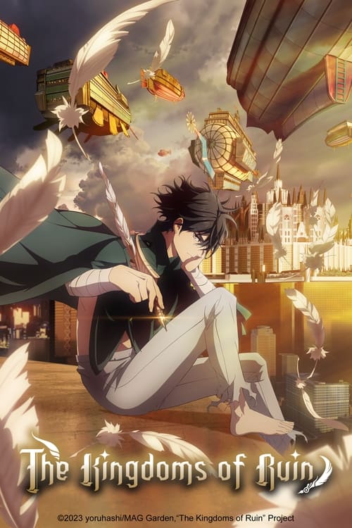 انمي Hametsu no Oukoku: The Kingdoms of Ruin