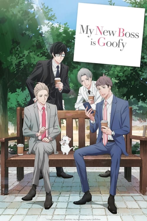 انمي Atarashii Joushi wa Do Tennen