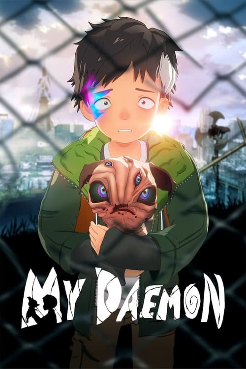 انمي My Daemon الموسم الاول الحلقة 12 مترجمة