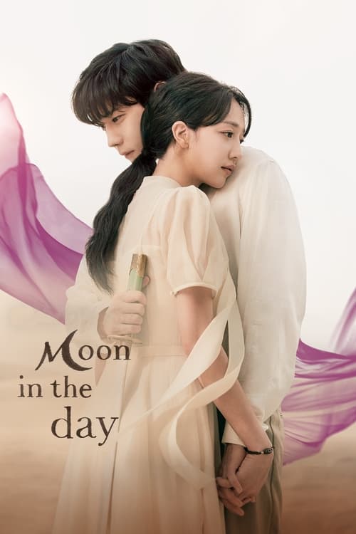 مسلسل Moon in the Day