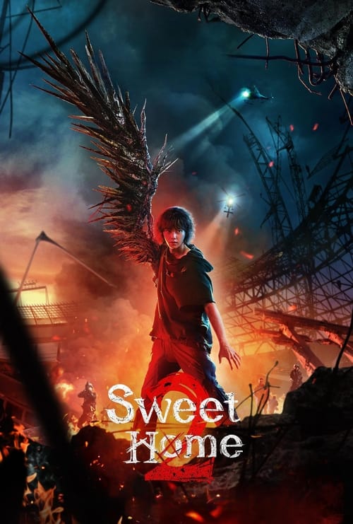 مسلسل Sweet Home الموسم الثاني الحلقة 02 مترجمة