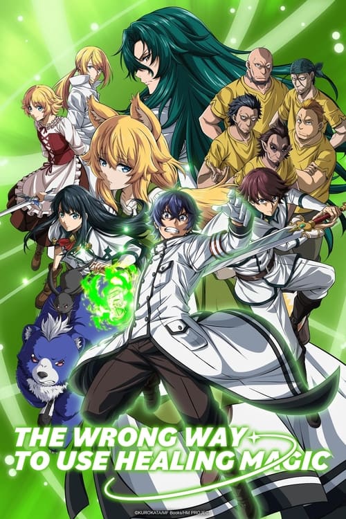 انمي Chiyu Mahou no Machigatta Tsukaikata الموسم الاول الحلقة 04 مترجمة