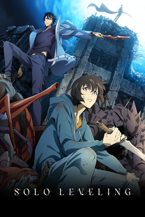 انمي Solo Leveling (Ore dake Level Up na Ken)
