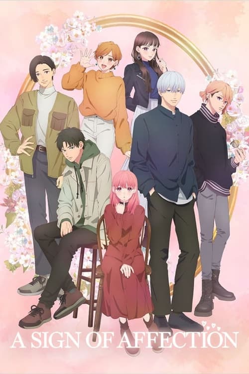 انمي Yubisaki to Renren الموسم الاول الحلقة 02 مترجمة